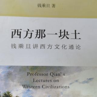 罗马崩溃：摒弃世袭制没有民主制