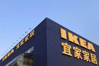 IKEA'S GLOBAL SUCCESS