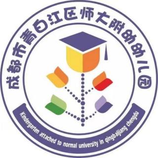 《如何引导孩子学会分享》