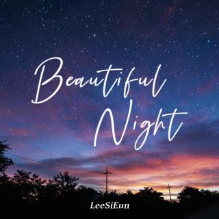 【1749】李诗恩-Beautiful Night