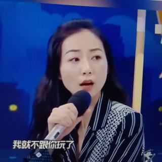 萝莉音变御姐音：麻烦的女人