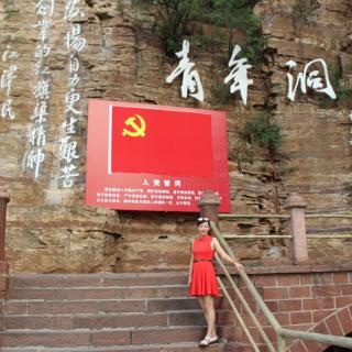 《决议》之新时代的中国共产党—季奕辰0523