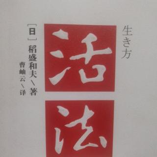 与外国交涉，正当性重于常识