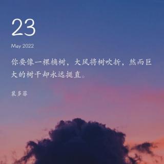 《为什么要排毒》