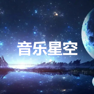 第4号小夜曲