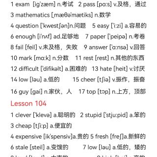 Lesson 103-104 单词