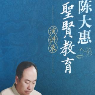 《洗脚洗出合家幸福》