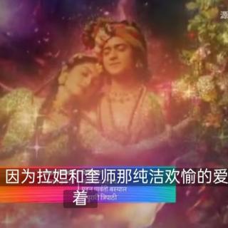 《玛哈巴茹阿特》导言