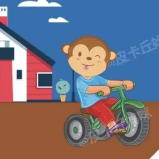 《小猴🐒学骑车》