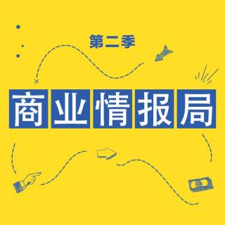 百度Apollo获准“方向盘后无人”，真正的自动驾驶要来了？