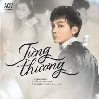 Từng Thương