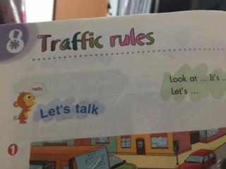 Traffic rules