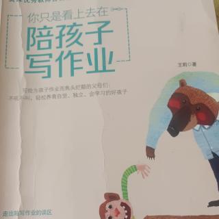 如何选择图书