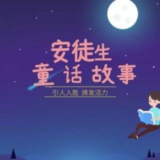 安徒生童话 一点成绩（下）歌曲 棒棒糖 制作 播音 松枝