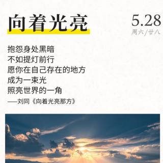 《创造高收益》