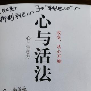 ㊙️真正的勇气要在实战中发挥168