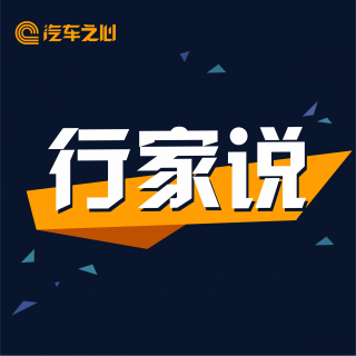 城市记忆领航——实现L3级行泊一体自动驾驶的最佳落地途径