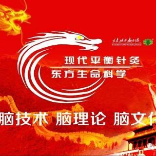 师承教学“网络示教”，弟子们积极发表感受