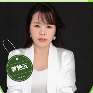 曾艳云《我与美信的故事》2022.5.23