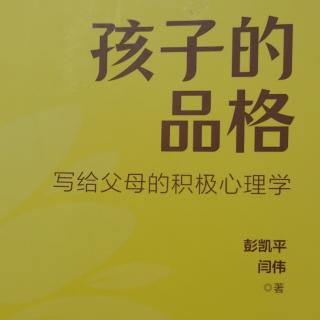 创造力：用自己的行动寻找答案