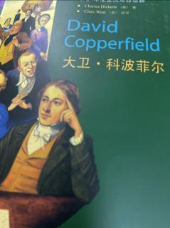 David Copperfied