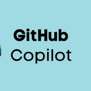 Github的人工智能编程工具Copilot