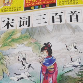 《卜算子•黄州定慧院寓居作》