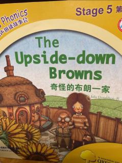 The Upside-down Browns