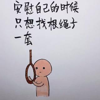 语文第五单元