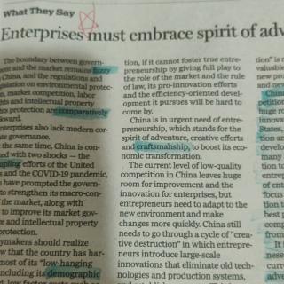 Enterprises must embrace spirit of adventure