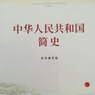 《港澳回归后的发展和海峡两岸交流的扩大》