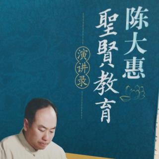 《富与贵是怎么来的》