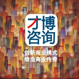 40.构建信任体系、聚焦用户痛点-关键业务设计(40)