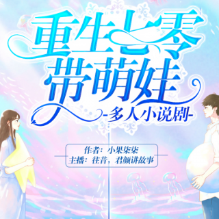 0604受不了就离婚吧！