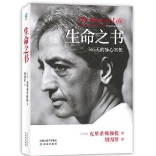 

6.4💞“有矛盾，就有冲突”