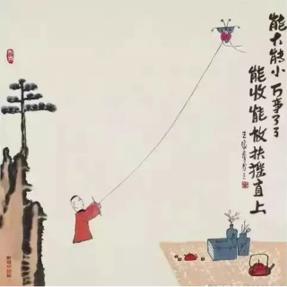 张老师/每日正能量.220604