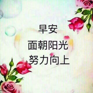 你什么性格，就什么命