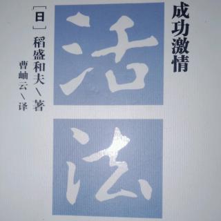 思考就是哲学