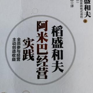 ㊙️月度预订（承诺数字），责任落实到每一个人195