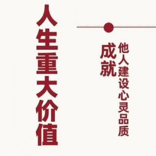 祝福明龙学长