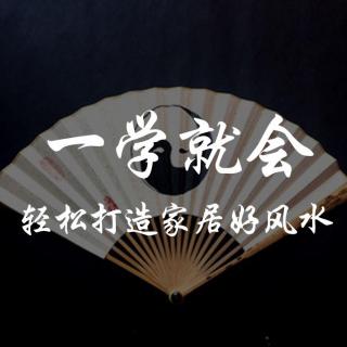 你不知道的挂画讲究（下）