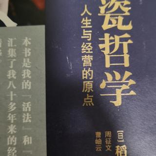 “购买时下所需”的巨大优势