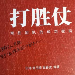 ㊙️见闻之三：美军院校的时间表095