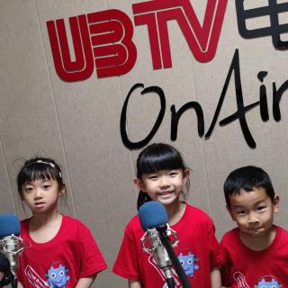 UBTV小主播—刘一帆、郭诺琪、杨若瑜