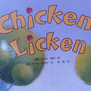 Chicken Licken