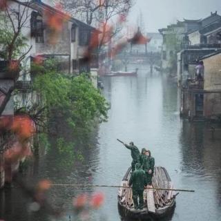 《越人歌》先秦古歌谣