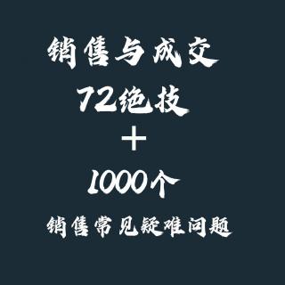 为什么你会感觉今天和昨天没什么区别？今年和去年相比，没什么进步？