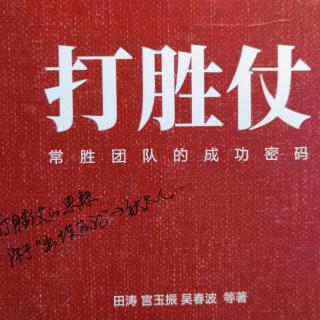 ㊙️见闻五：博学以教，择优雇用099