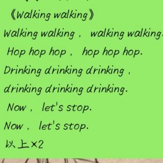 《Walking walking》三年级