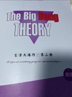 The Big Bang Theory 2     12